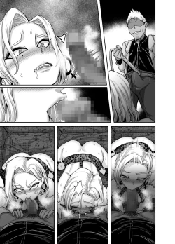 Page 60 of Seiyoku ni Katenai Android + Full Color 4 Page Manga