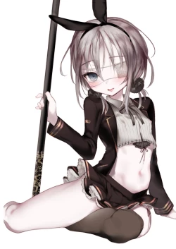 Page 31 of Kai nezumi ikkenhen `yōichi ni xx shite morau hon' aizō-ban