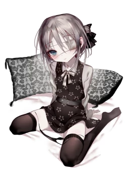 Page 43 of Kai nezumi ikkenhen `yōichi ni xx shite morau hon' aizō-ban