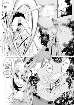 Page 2 of Youko Inmon Kitan