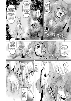 Page 4 of Youko Inmon Kitan