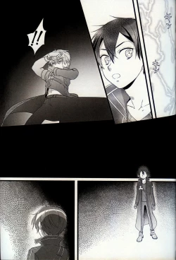 Page 10 of 終わらないお伽噺