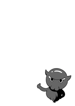 Page 4 of Kamieshi Nuranura