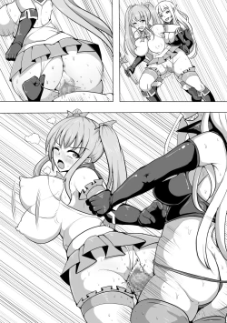 Page 41 of Magical Girl MagiPeach