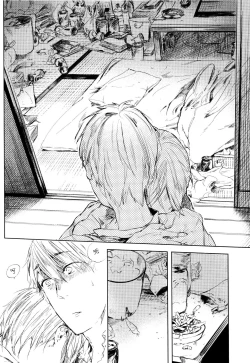 Page 103 of Yoku Mite, Sensei | 好好看着、老师 1-4