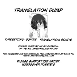 Page 17 of Kokoro to Karada wa Betsu Dakara Zenpen | What the Body and Heart Want Are Different #1