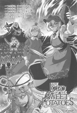 Page 2 of Public Sneaking Mission