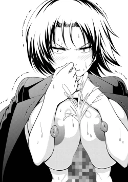 Page 12 of Joshi ○-sei no paizuri