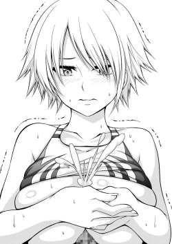 Page 3 of Joshi ○-sei no paizuri