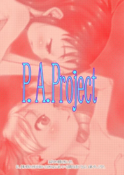 Page 28 of Kensa Nyuuin 3 Kanzenban