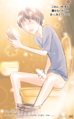 Page 102 of ONE FLAME EROTICS Human Koma Erotica 2019 Adult Version