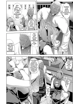 Page 8 of NTR Nindou | The NTR Ninja Way