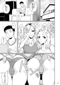 Page 2 of Touchuukasou 8Saishuushou