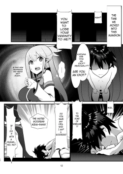 Page 12 of Kono Subarashii Megami kara Syukufuku o! | A Blessing from this Wonderful Goddess