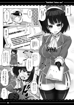 Page 4 of Suki Suki Takao-san