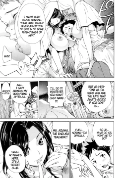 Page 107 of Zutto Isshoni6