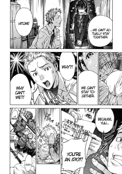 Page 136 of Zutto Isshoni6