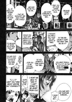 Page 138 of Zutto Isshoni6