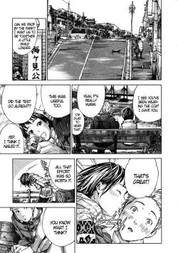 Page 143 of Zutto Isshoni6