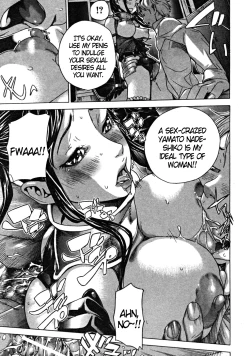 Page 23 of Zutto Isshoni6