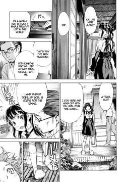 Page 63 of Zutto Isshoni6