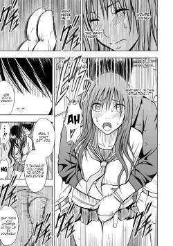 Page 108 of JK Kyousei SousaCh. 1-6
