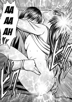 Page 131 of JK Kyousei SousaCh. 1-6