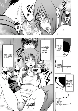 Page 162 of JK Kyousei SousaCh. 1-6