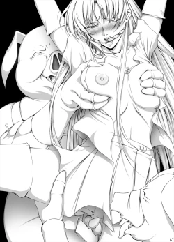 Page 409 of Sharon to Yukai na Nakamatachi Goukaban+omake