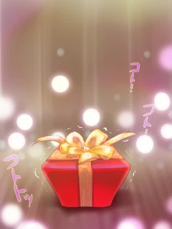 Page 2 of merō kurisumasu