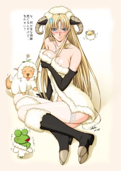 Page 4 of Fight, Sharon! 2+omake