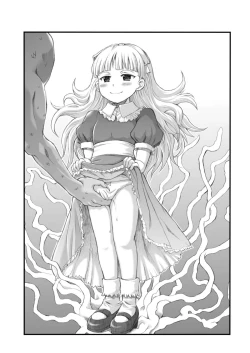 Page 14 of MegaTen Bon