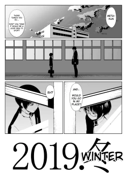 Page 2 of 2019. winter