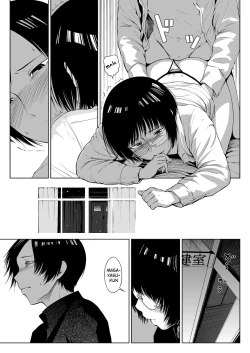 Page 7 of 2019. winter