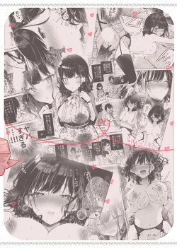 Page 28 of Seiyoku Tsuyome na Kanojo to Kinyoku Kaikin Renzoku Shasei Ecchi