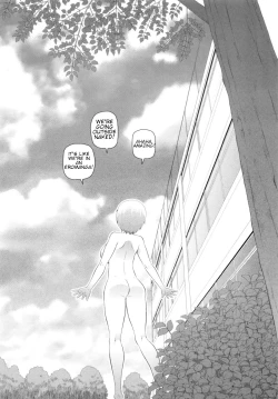 Page 16 of Gakkou no "6+1" Fushigi | The School's "6+1" Mysteries