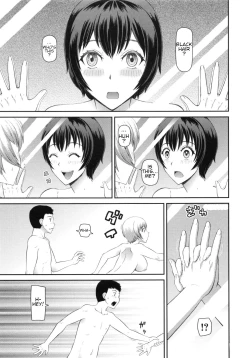 Page 7 of Gakkou no "6+1" Fushigi | The School's "6+1" Mysteries