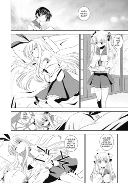 Page 5 of Kou