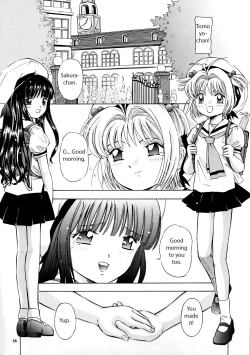 Page 26 of Sakura DROP