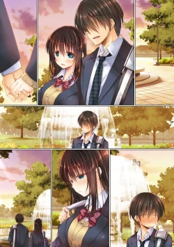 Page 55 of Netorare Gakuen Seikatsu