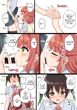 Page 3 of ♥