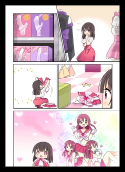 Page 34 of Cosplay Change