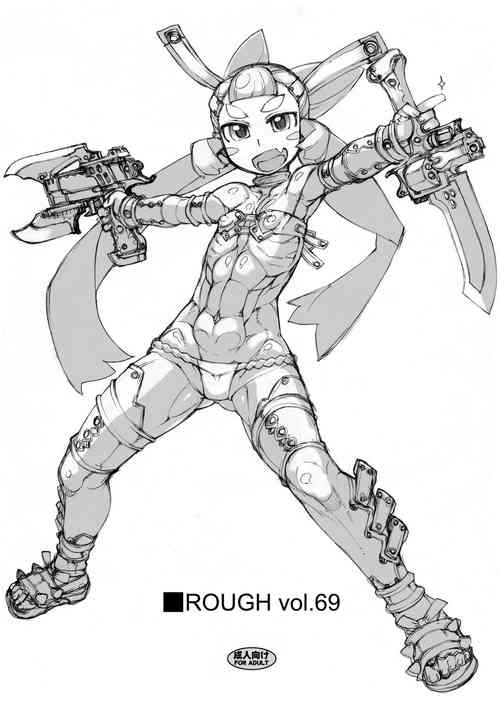 Download ROUGH vol.69