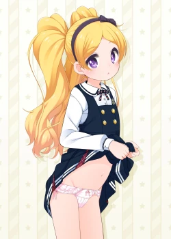 Page 46 of Emily Kawaii.