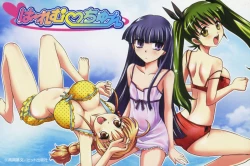 Page 10 of Harem Tune Genteiban