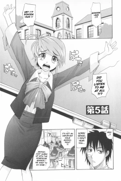 Page 126 of Harem Tune Genteiban