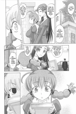 Page 183 of Harem Tune Genteiban