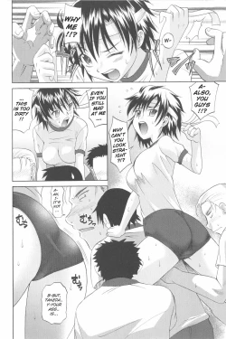 Page 53 of Harem Tune Genteiban