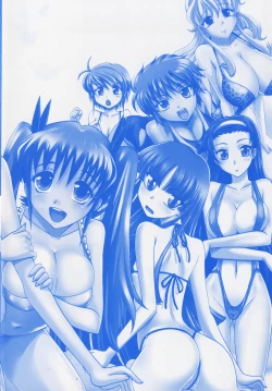 Page 6 of Harem Tune Genteiban