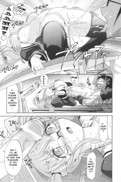 Page 88 of Harem Tune Genteiban